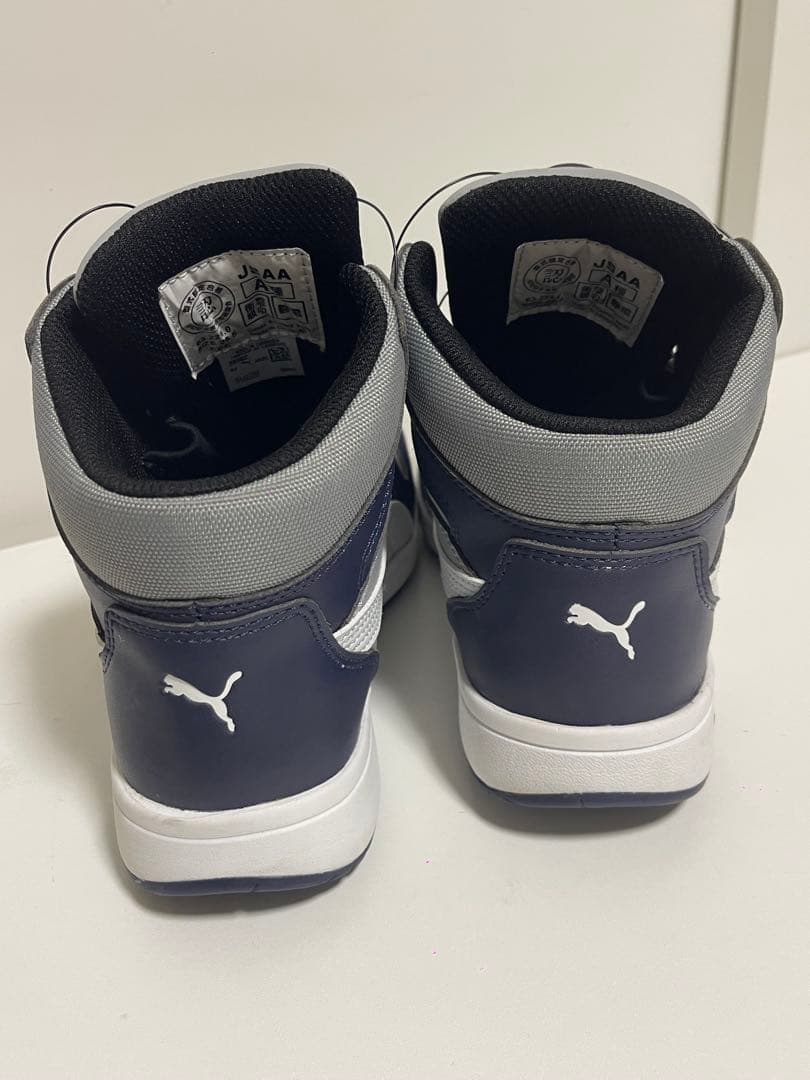 PUMA　ハイカット　フロントコート ディスク ミッド JSAA 25.5cm