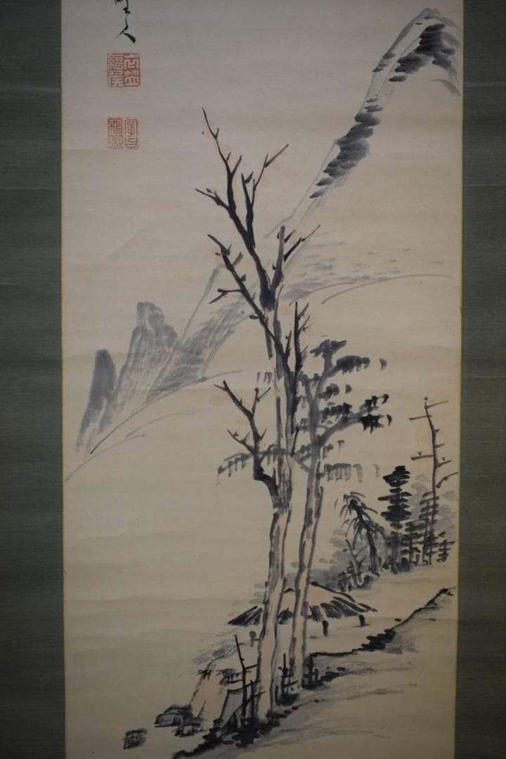 真作/衣笠豪谷/山水図/軸先紫檀/杉題箱付/布袋屋掛軸HH-407 - メルカリ