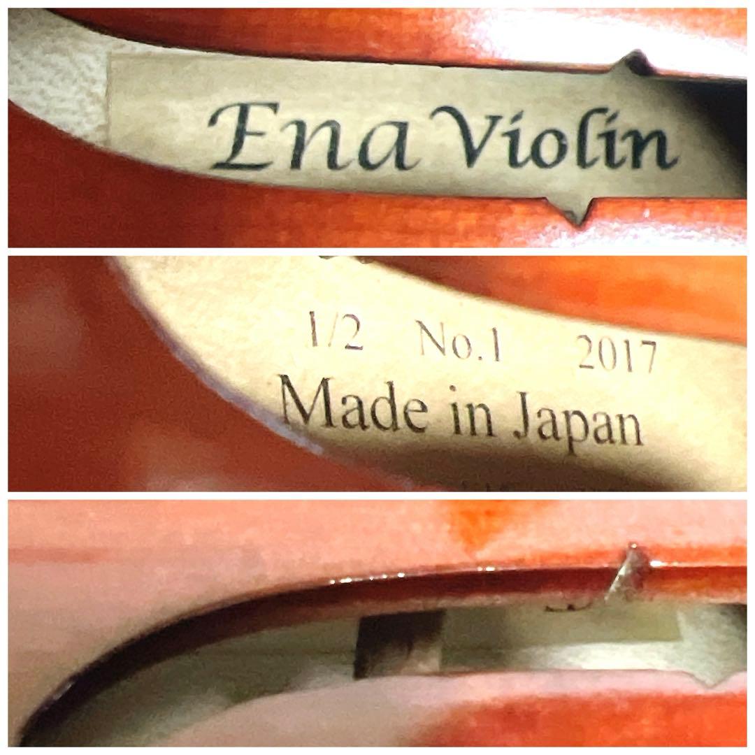 Ena Violin 1/2 No.1 バイオリン 2017年製 バイオリン - メルカリ