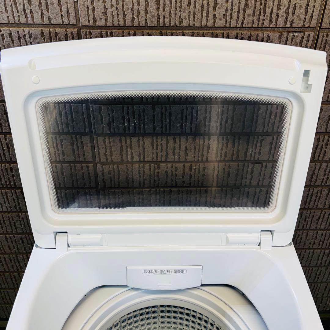 ほぼ新品 25年製 7.0kg 洗濯機 大容量 AQUA【地域限定配送無料】