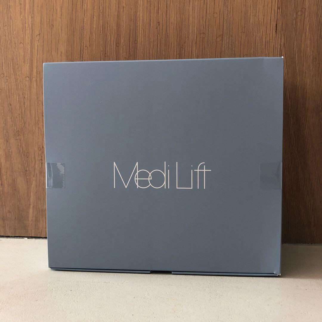 YA-MAN メディリフトプラス　EPM-18BB2 セラムセット 新品未開封 uzu_epm-18bb-1.jpg