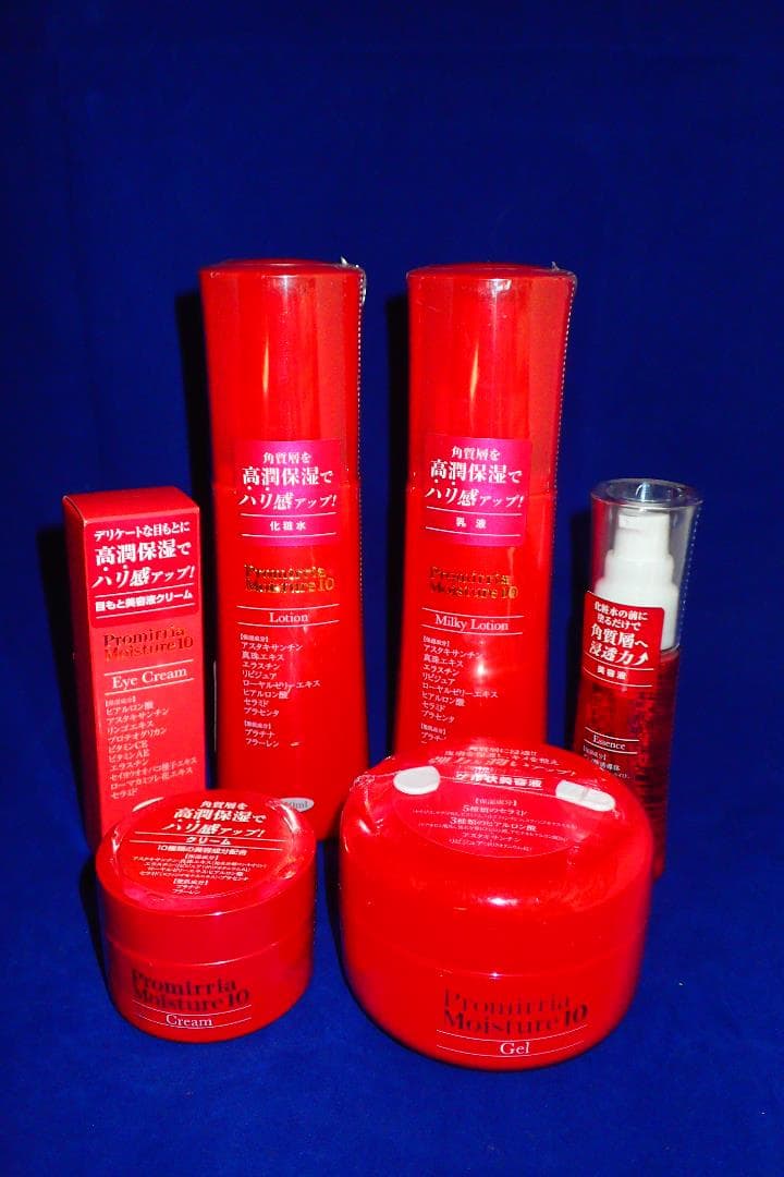 母の日に！人気高級化粧品！【プロミリア】ベーシックケア6点セット 割引