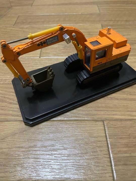 ユンボ　バックホー　ダイキャスト　コマツ　購入前にお声掛けください。 ユンボ バックホー ダイキャスト コマツ 購入前にお声掛けください