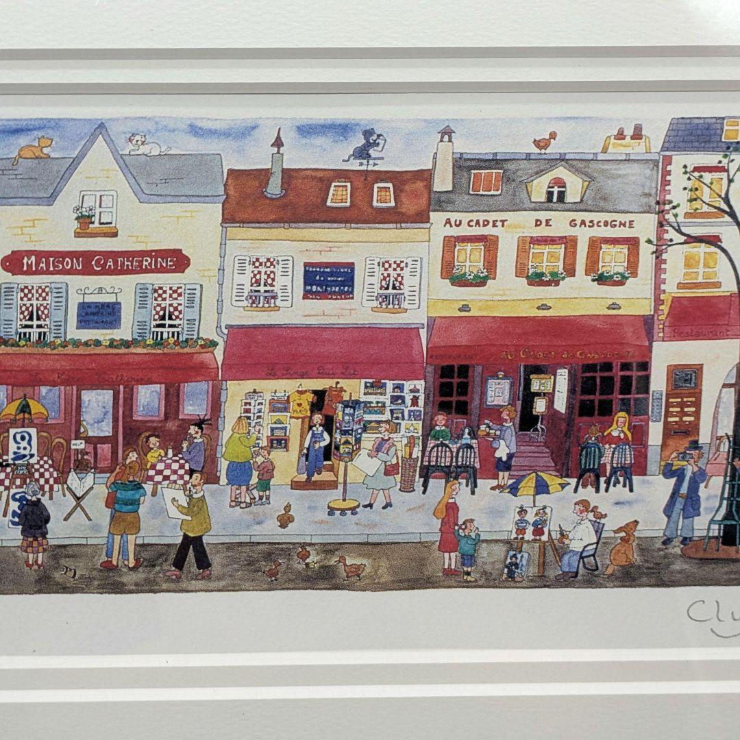 Clyv クリーブ 絵画 版画 フランス リトグラフ 限定品 直筆サイン入り