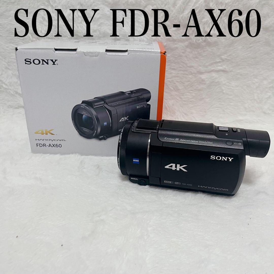 【極美品】SONY 4K ビデオカメラ FDR-AX60 FDR-AX60 | デジタルビデオカメラ Handycam ハンディカム | ソニー