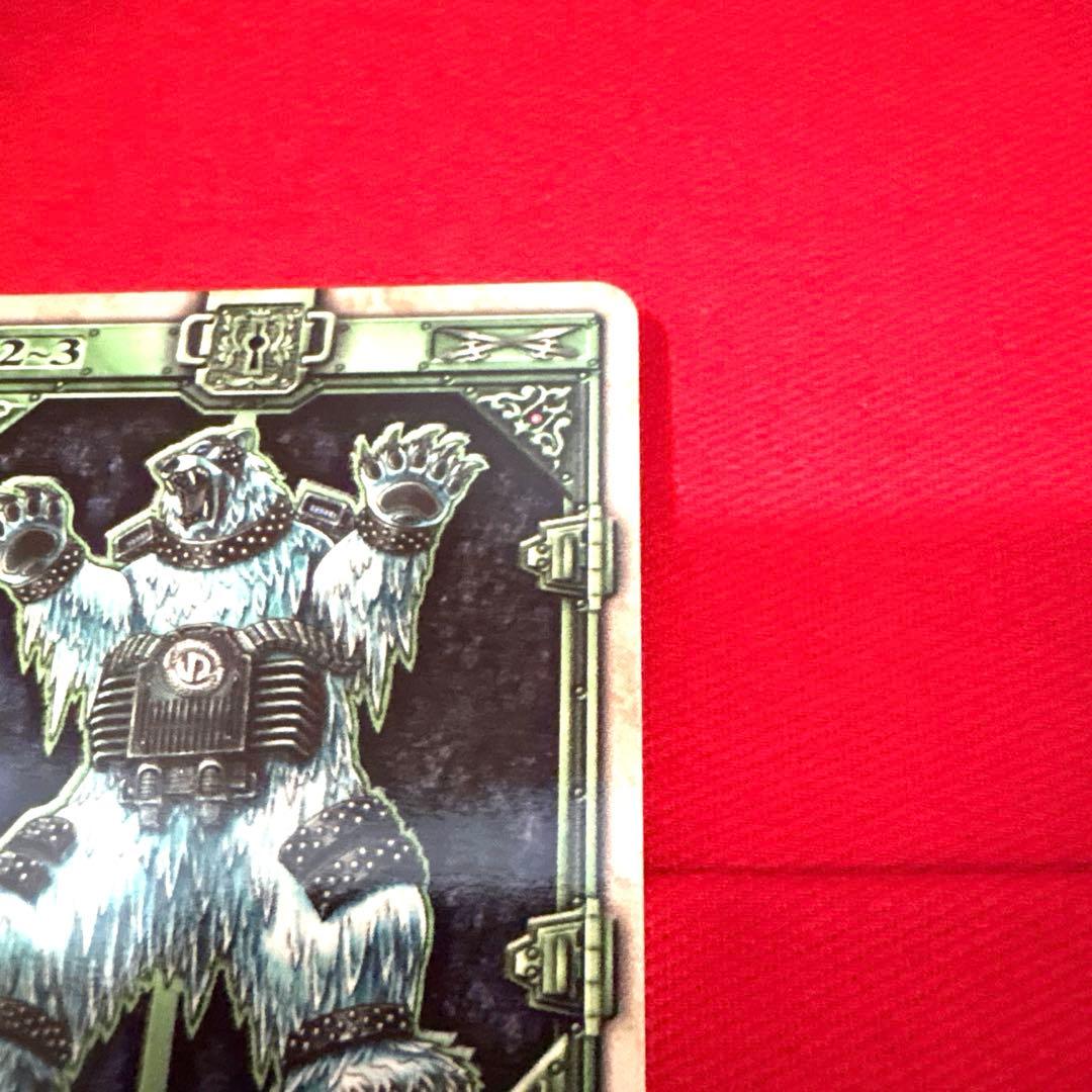 ラウズカード ブリザードボーラー 仮面ライダー剣 トレカ クローバー6