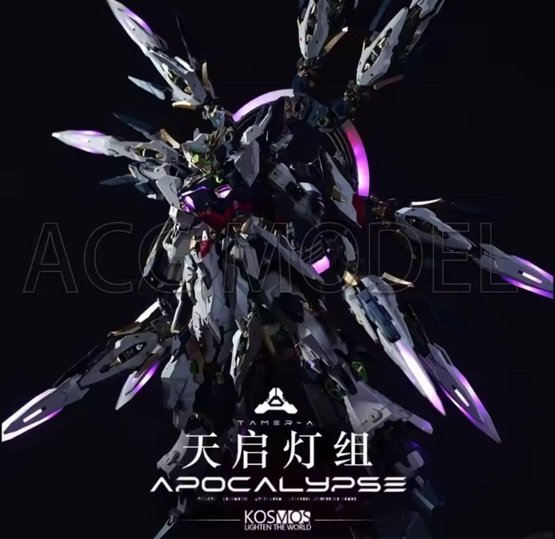 万象聚変 1/100 MG アポカリプス（天啓） プラモデル 鳳凰 LEDセット