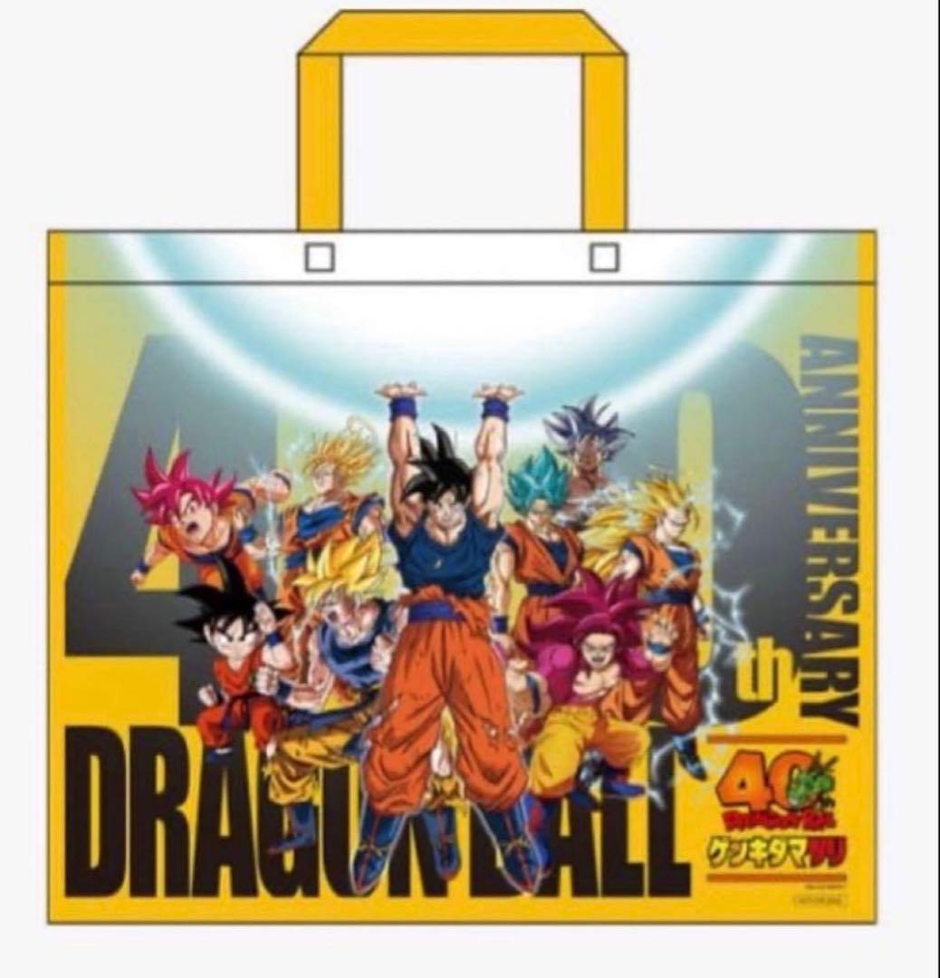ドラゴンボール ゲンキダマツリエディション 入場者特典付き5点セット