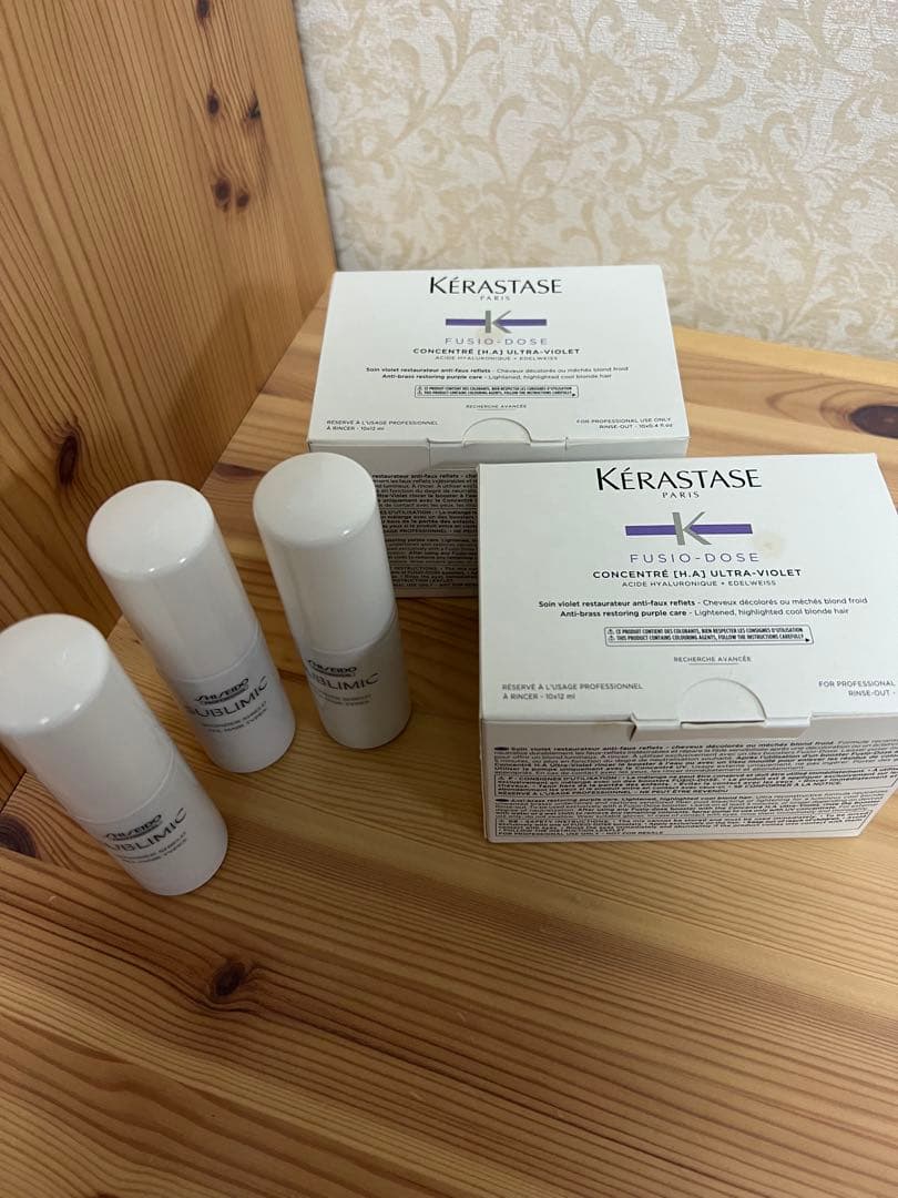 ケラスターゼ　フュジオドーズ　ウルトラバイオレットコンサントレ　おまけ3点付き ケラスターゼ BL フュジオドーズ ウルトラバイオレット コンサントレ