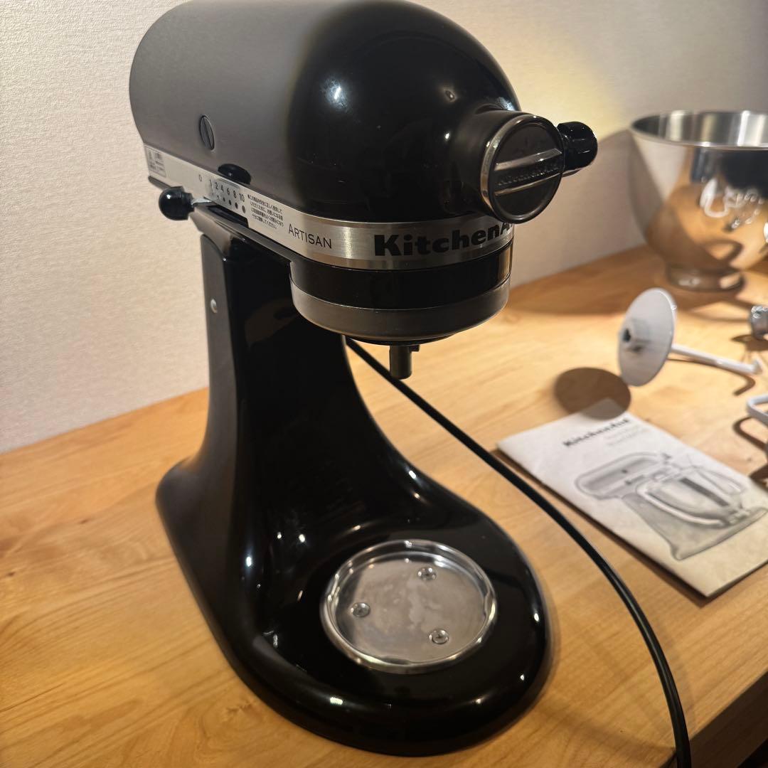 KitchenAid スタンドミキサ 4.8L オニキスブラック