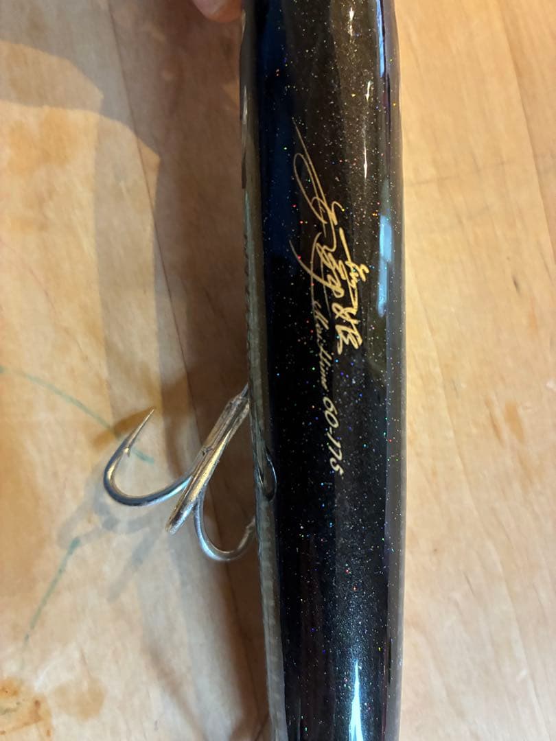 カーペンター　舞姫60-175 MAIHIME60-175