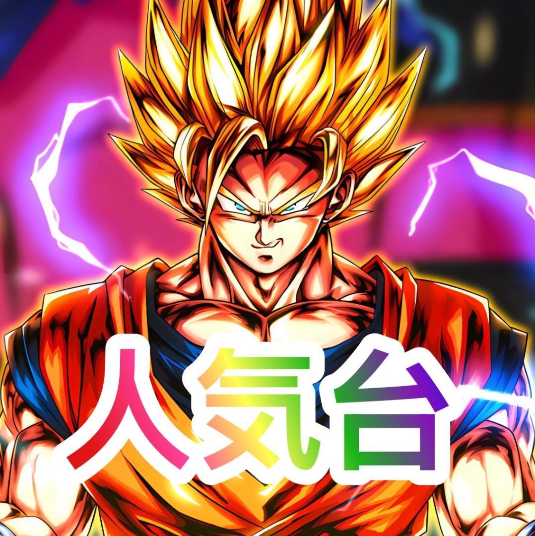 スマスロ実機 LダーリンインザフランキスSA 簡易ユニットボリューム