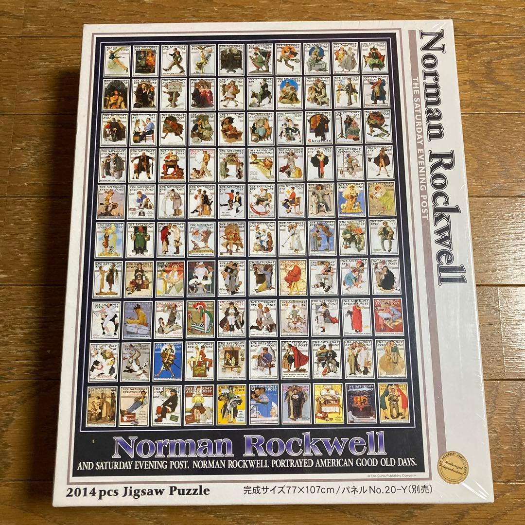 ジグソーパズル ノーマン ロックウェル サタデーイヴニングポスト 未