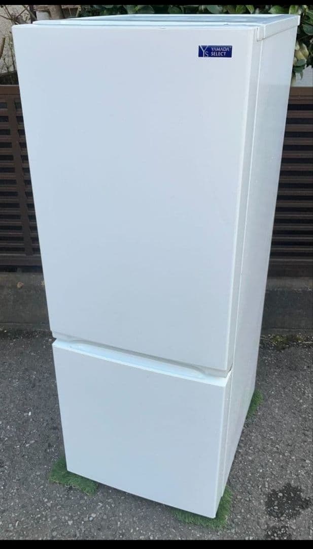 ヤマダ冷凍冷蔵庫 156L LED照明 自動霜取り機能付き 2019年製 - メルカリ