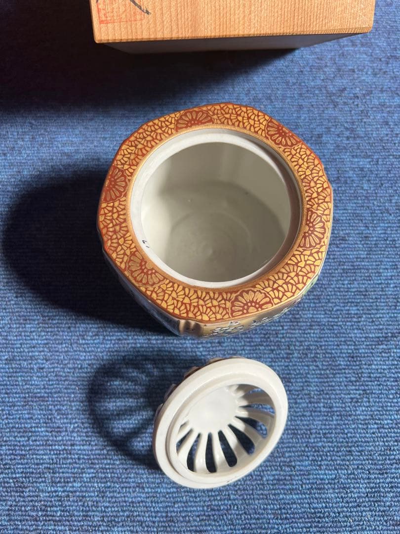 945 九谷焼 高堂風錦手 毛筆細字 百人一首 香炉 未使用 - メルカリ