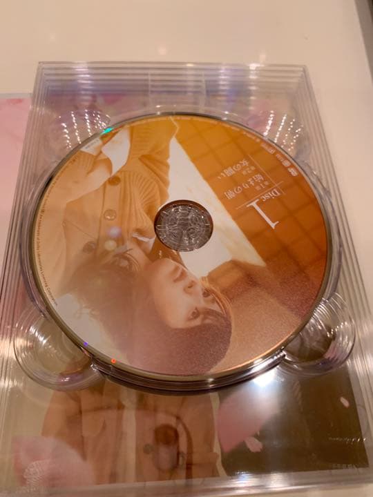 大切なことは全て君が教えてくれた DVD BOX