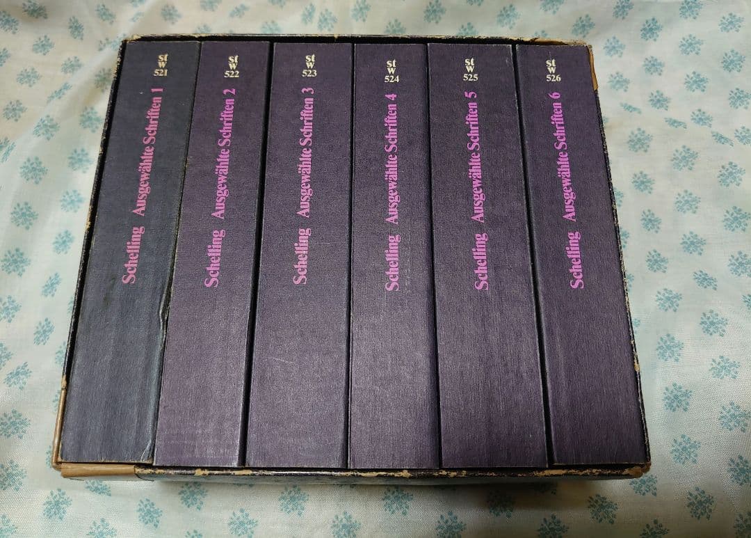 （独文）シェリング選集 ズーアカンプ 全6巻