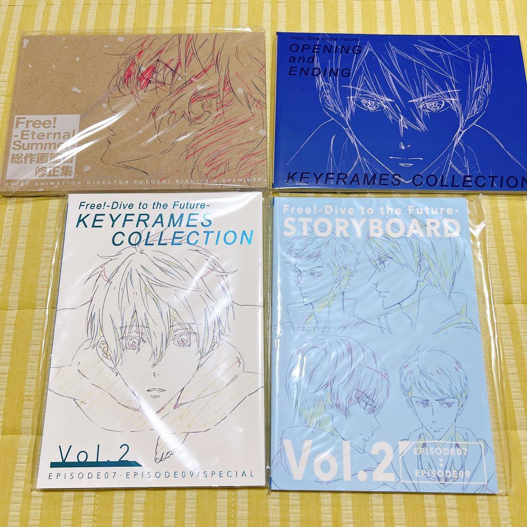 Free!DF.ES キーフレームコレクション、総作画監督修正集