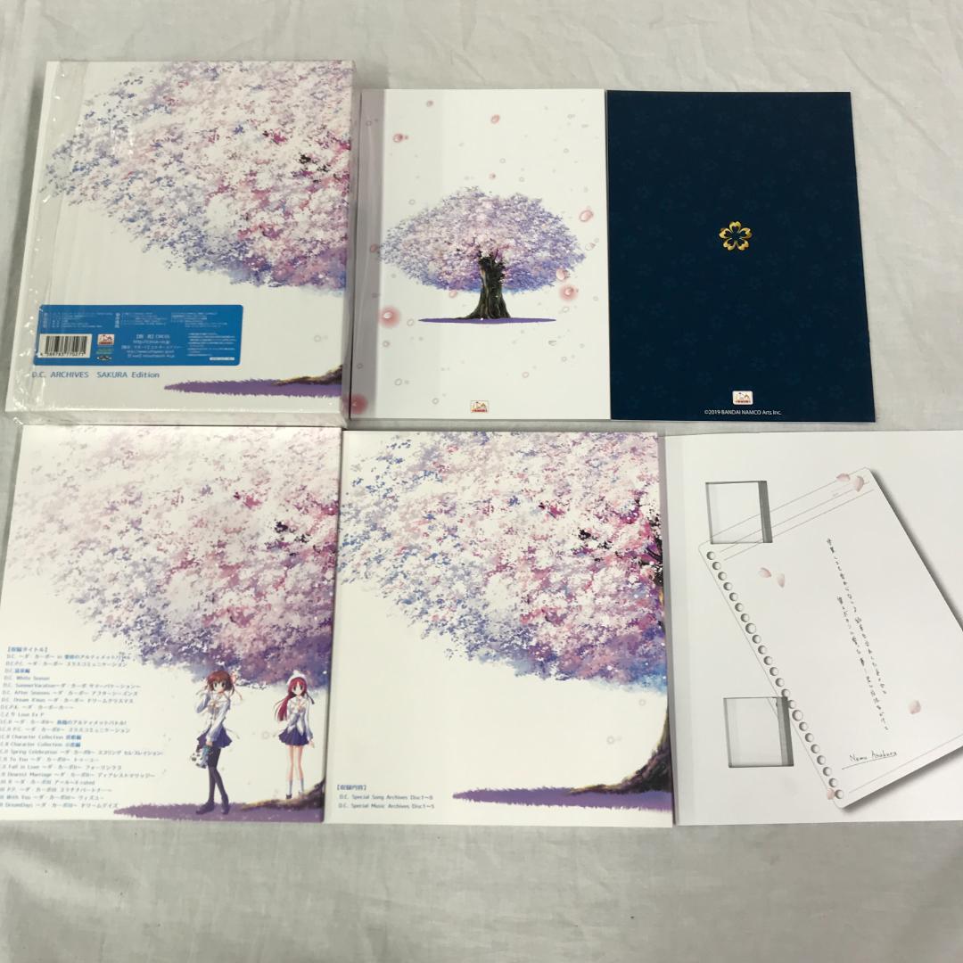 D.C. ARCHIVES SAKURA Edition ダ・カーポアーカイブス - メルカリ