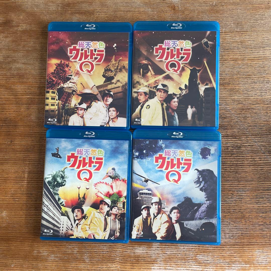 総天然色ウルトラQ Blu-ray BOXI＆Ⅱ