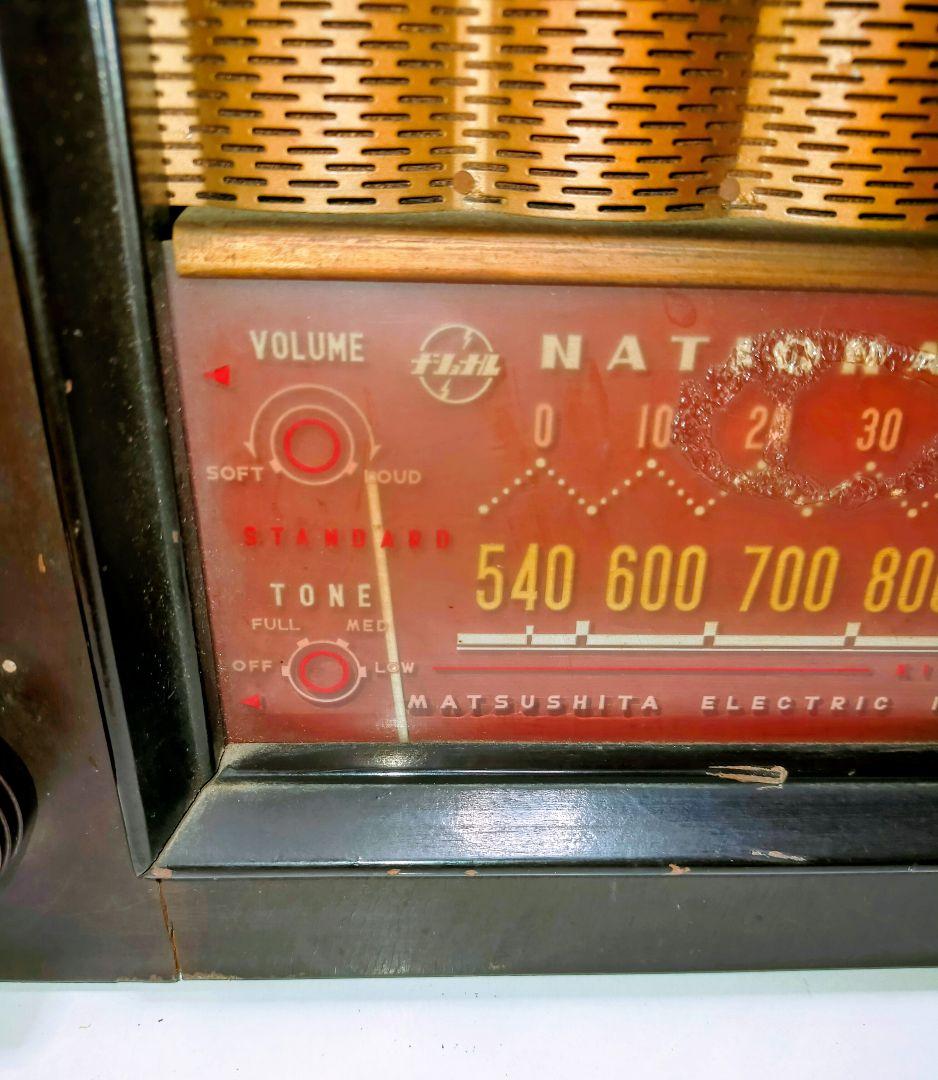 希少 ナショナル 真空管ラジオMAGNA SUPER BX-210 昭和レトロ - メルカリ