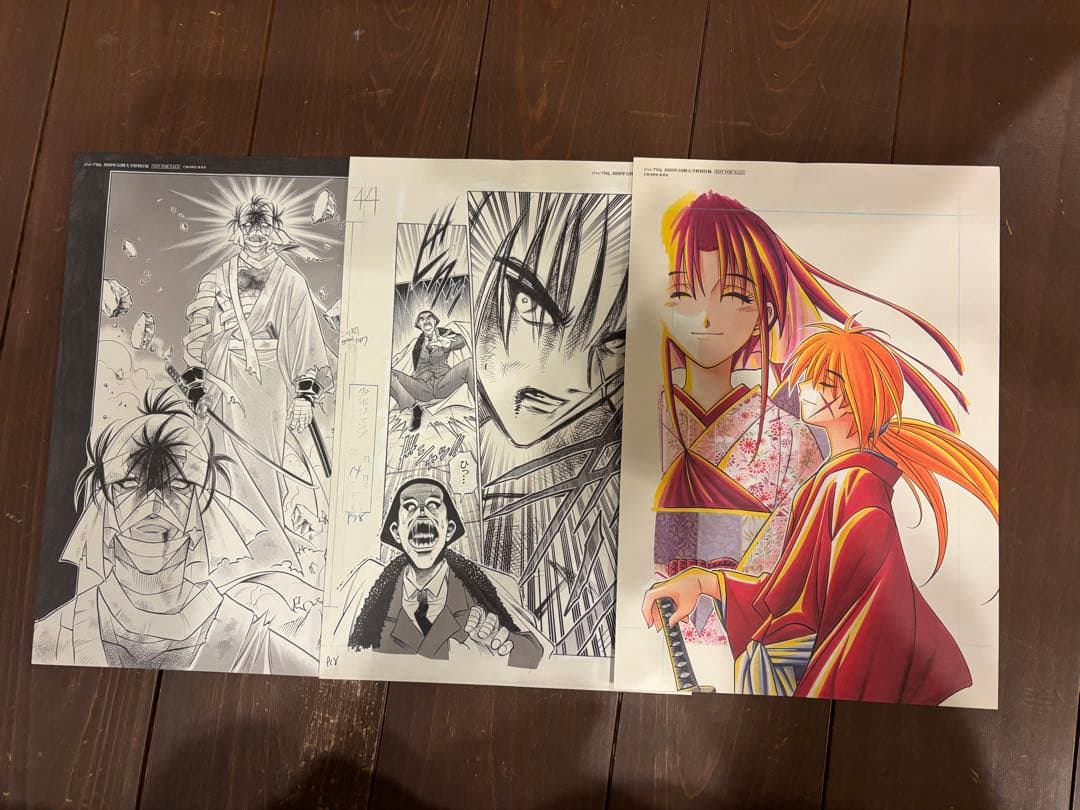 るろうに剣心 原画複製ポスター ジャンプSQ付録 3枚セット - メルカリ