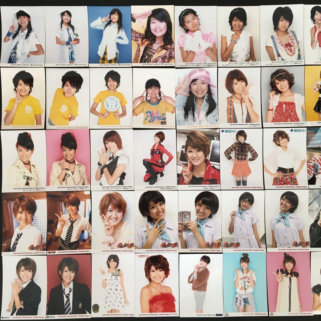 7229 Berryz工房 徳永千奈美 生写真 50枚セット - メルカリ
