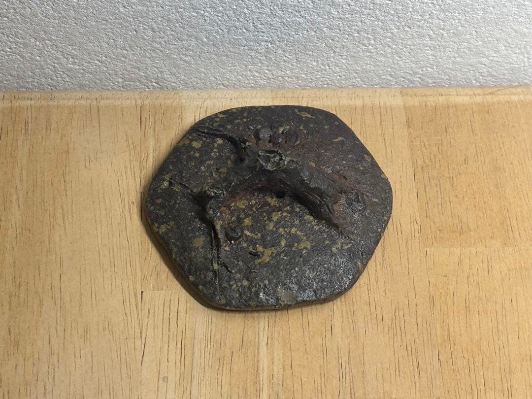 85. 備前焼 宝瓶 登り窯 梅 うめ 6角 手びねり 急須 - メルカリ