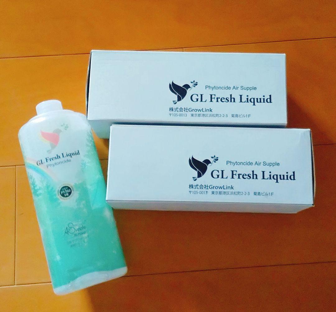 新品未開封】GrowLink GL Fresh リキッド2本 - メルカリ