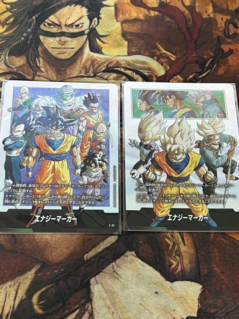 フュージョンワールド　チャンピオンシップセット　エナジーマーカー　4枚 ドラゴンボールスーパーカードゲーム フュージョンワールド