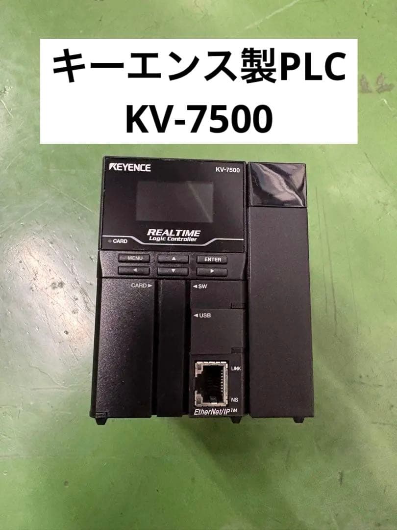 【最終値下げ】キーエンス　KV-7500 シーケンサ 21FAvSlmfeL._AC_UF350,
