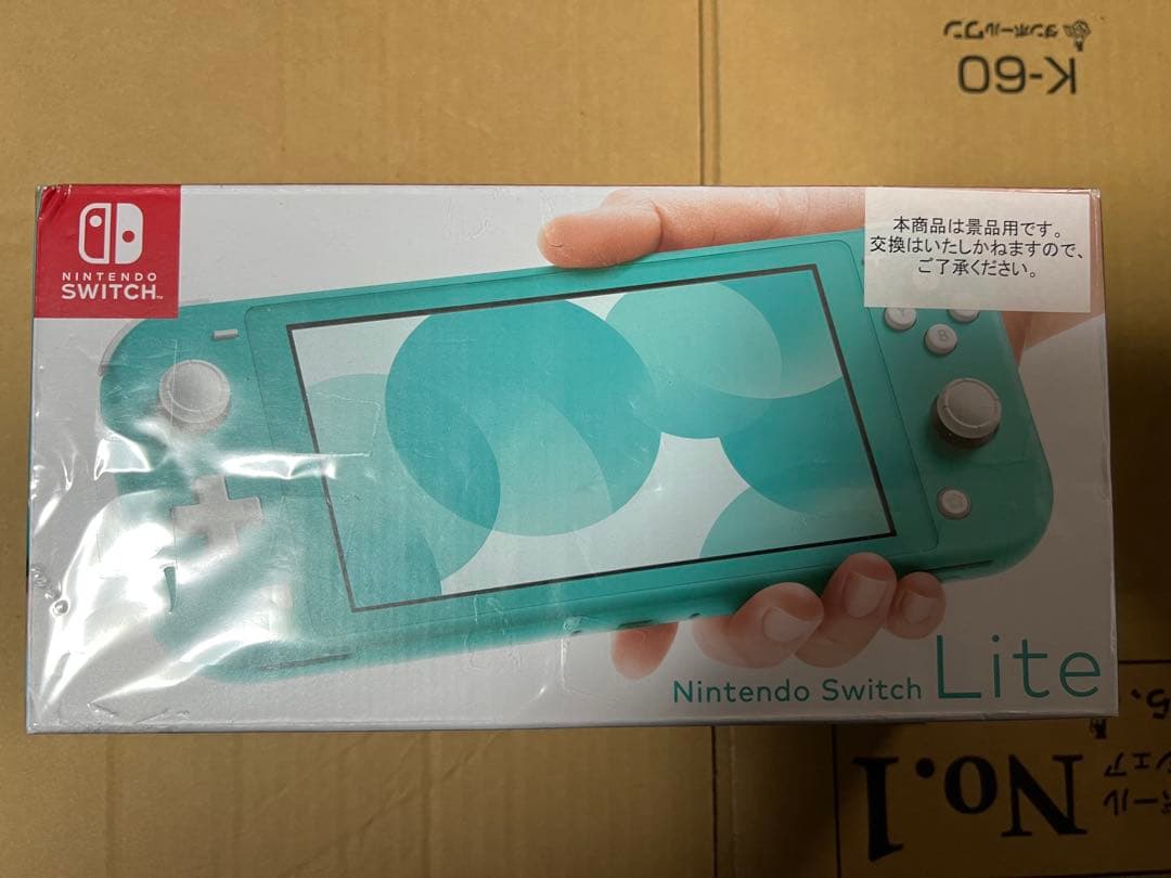 【新品未開封】Nintendo Switch Lite ターコイズ 未開封 Nintendo Switch Lite ターコイズ 新品 未開封 ニンテンドースイッチ