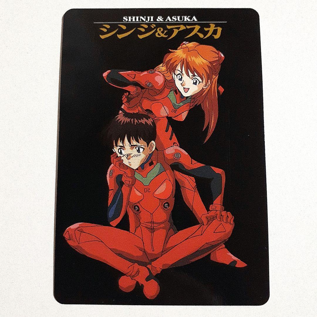 新世紀エヴァンゲリオン アスカ シンジ プラグスーツ カード 初版 人気