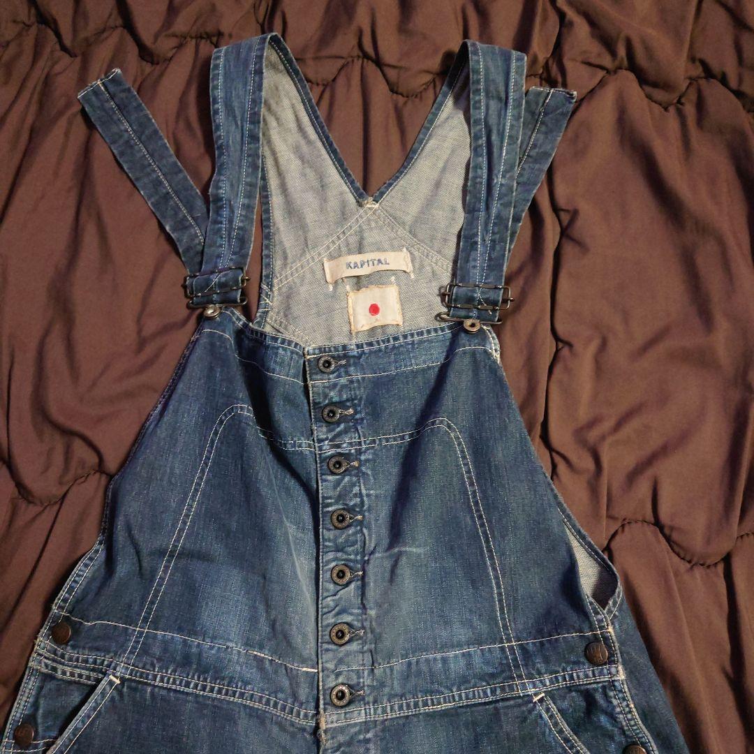 超希少オーバーオールキャピタルKapital