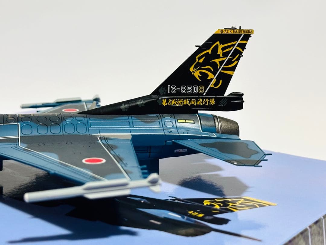 ホビーマスター 1/72 F-2A 第8飛行隊 HA2720 - メルカリ