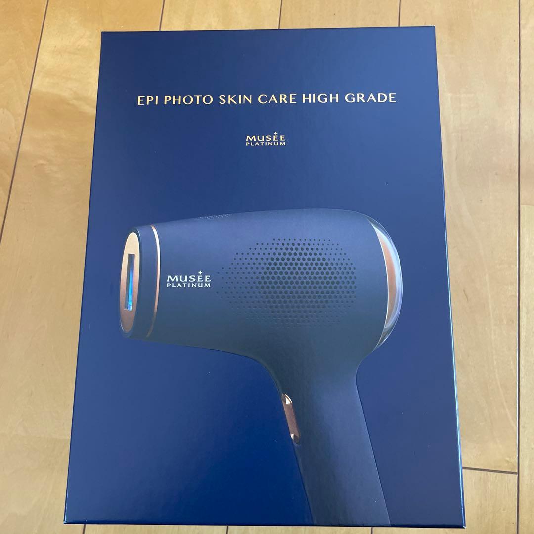 snmmmo1960様専用】ミュゼ 脱毛器 エピフォトスキンケア ハイグレード
