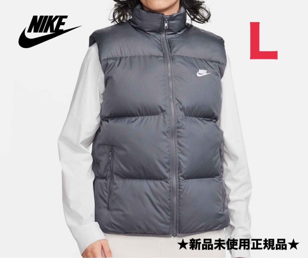 ★新品未使用正規品★ NIKE パファー　ベスト 美品】ナイキ NIKE ミッドウェイトパファーベスト FB8202-011 - メルカリ