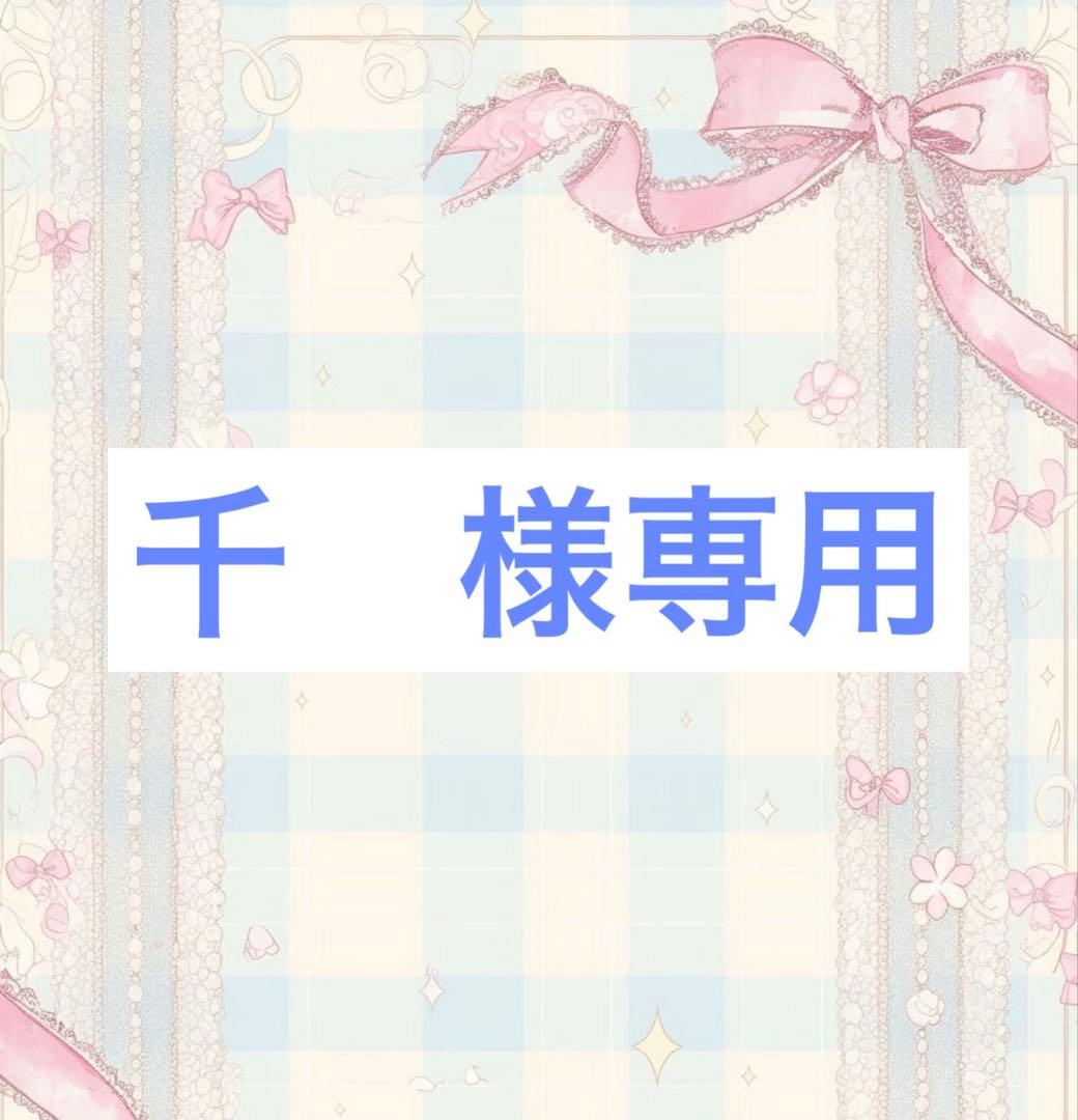 千　L Kawasaki Motorcycle 2004 OEM Parts Diagram for Fuel Evaporative