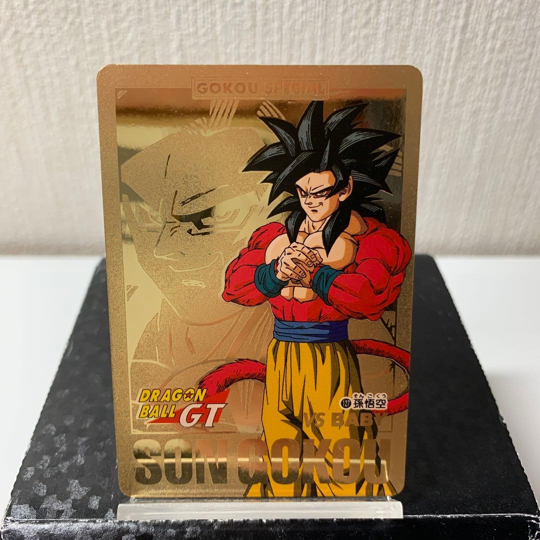 ドラゴンボール 悟空 超サイヤ人4 ゴールドカード - メルカリ