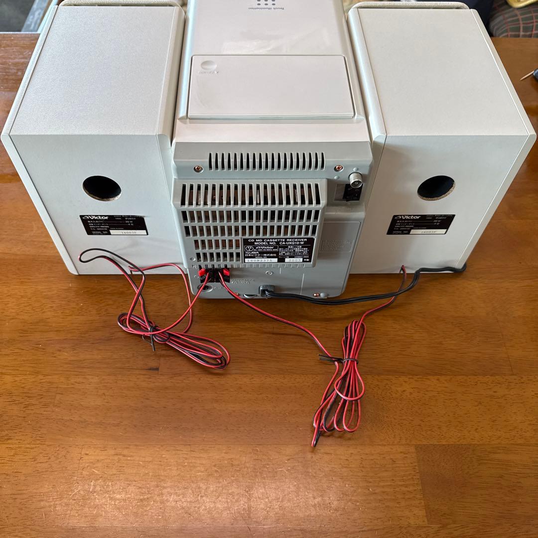 Victorコンポ CA−UX Q10−W CD・MD・カセットデッキ ホワイト - メルカリ
