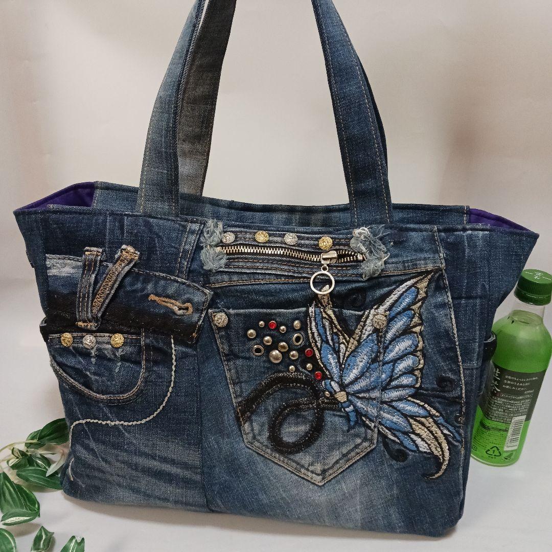 おにっち様専用⑧ リメイクデニム 青い蝶々 特大トートバッグ Lサイズ