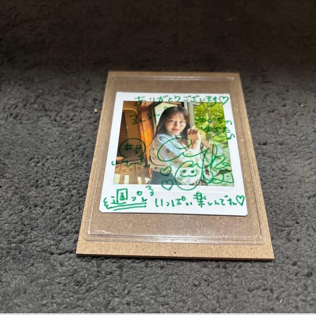 【新品/未開封】井口裕香 さんかれあ 直筆サイン入りチェキ 値下げ依頼歓迎❤️