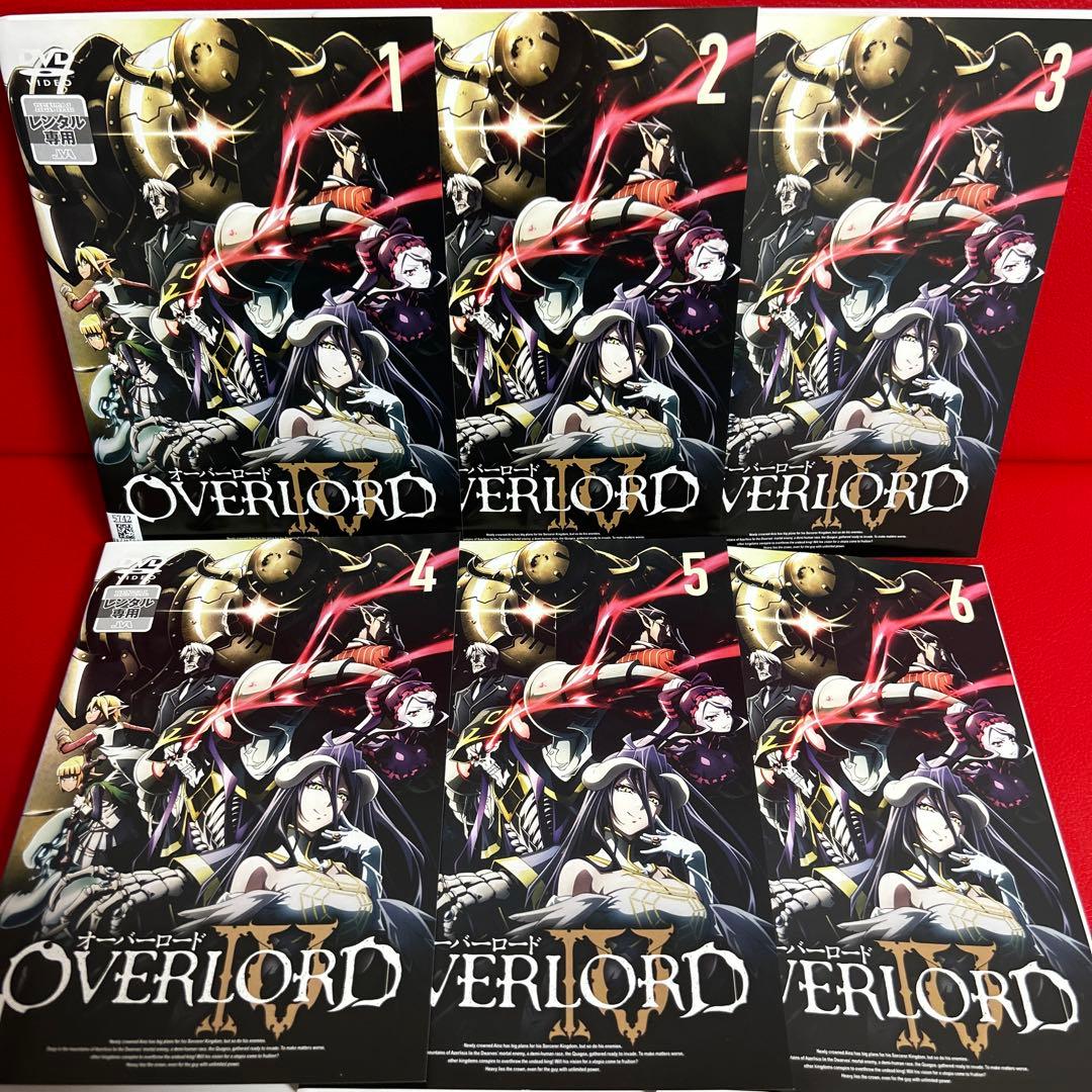 オーバーロード アニメ DVD 全巻セット 1期〜4期＋劇場版 全27巻