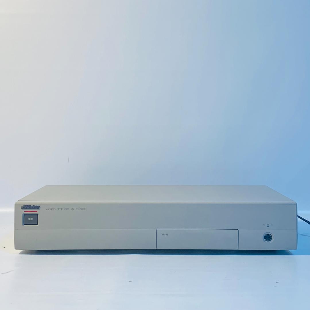 Victor ビクター ビデオタイトラー JX-T1000 キーボード ジャンク