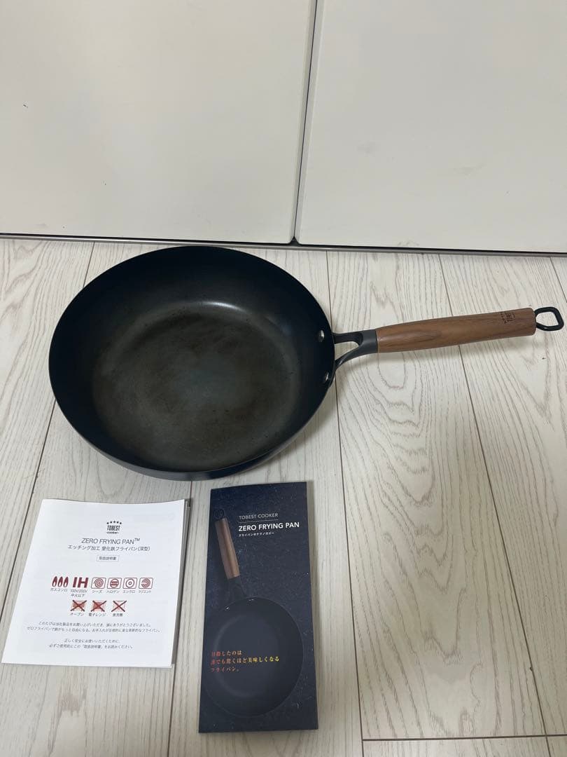 鉄製フライパンZERO FRYING PAN 28㎝ ゼロフライパン