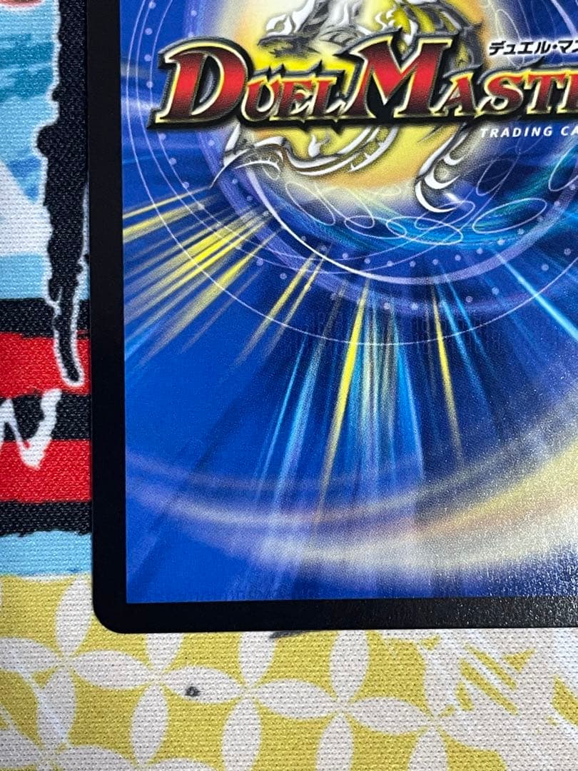 ハイパーザジョニー ハイパー・ザ・ジョニー シークレット ドリーム