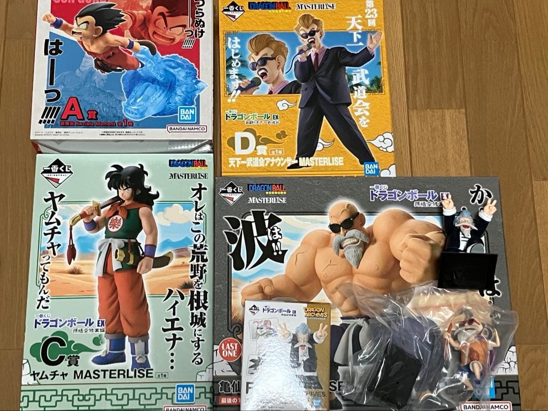 一番くじ ドラゴンボール まとめ売り - メルカリ