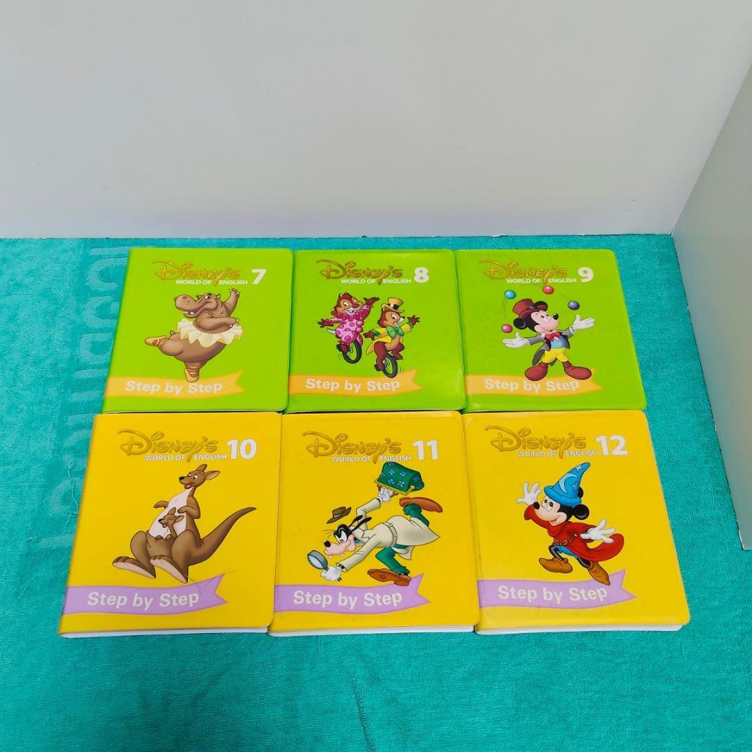 ディズニー英語教材 step by step Basic ABCs+ DVDCD ワールド