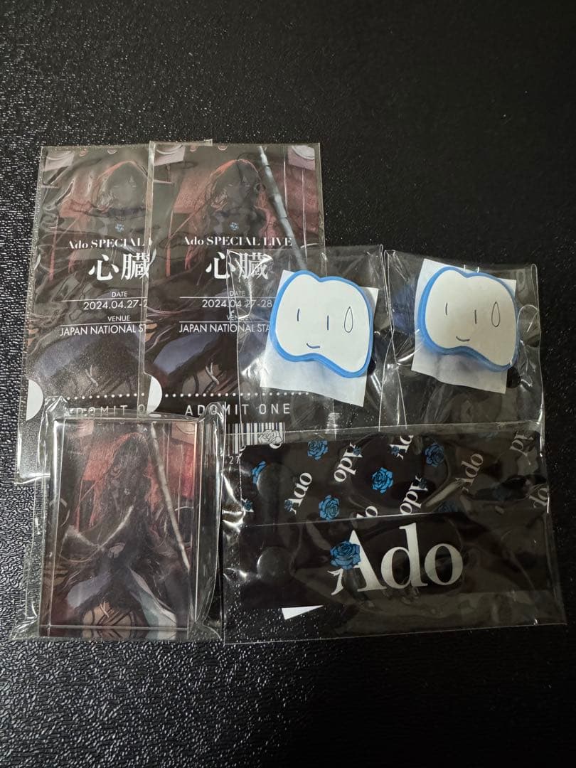 Ado ガチャ グッズまとめ売り - メルカリ