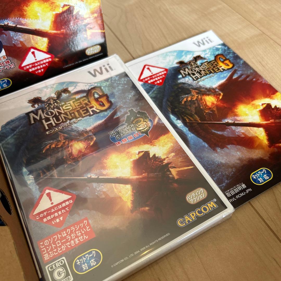 モンスターハンターG スターターパック【限定版】 - メルカリ
